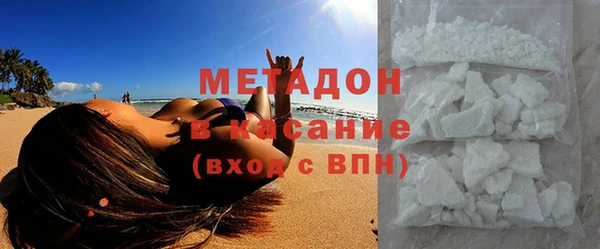 меф VHQ Лихославль