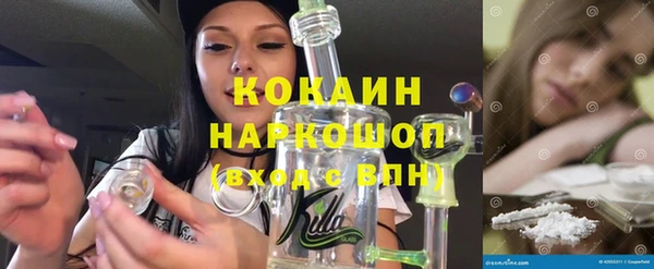 экстази Липки