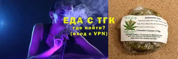меф VHQ Лихославль