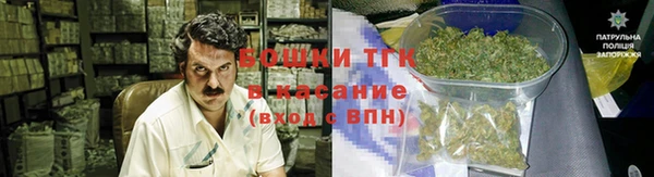 меф VHQ Лихославль