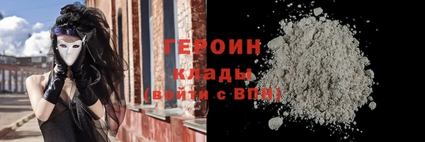 apvp Лиски