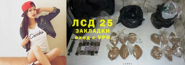 меф VHQ Лихославль