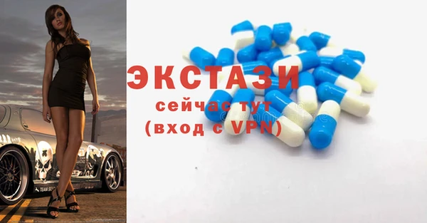 меф VHQ Лихославль
