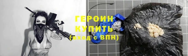 экстази Липки