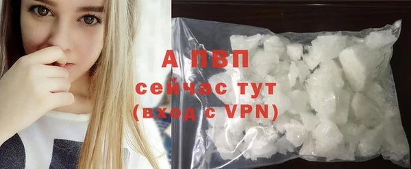меф VHQ Лихославль