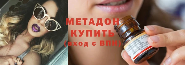 apvp Лиски
