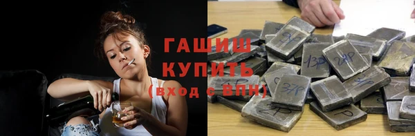 меф VHQ Лихославль
