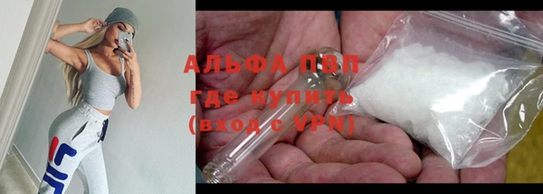 экстази Липки
