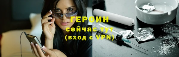 apvp Лиски