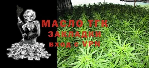 экстази Липки