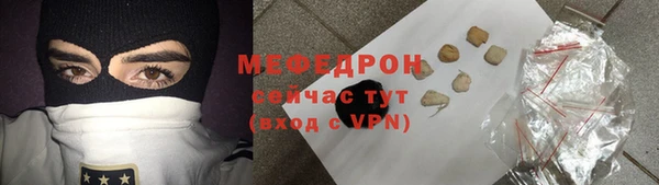 apvp Лиски