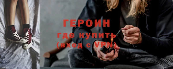 apvp Лиски