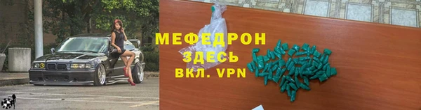 экстази Липки