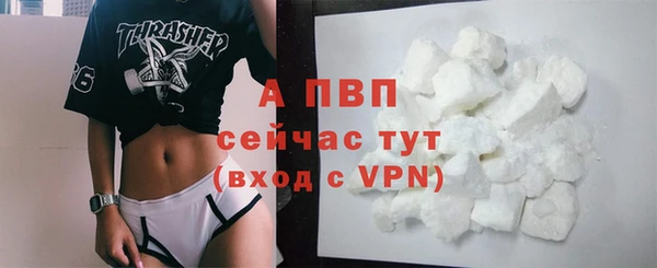экстази Липки