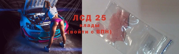 apvp Лиски