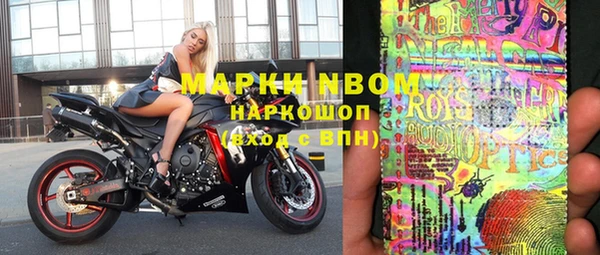 apvp Лиски