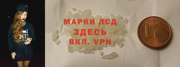 apvp Лиски