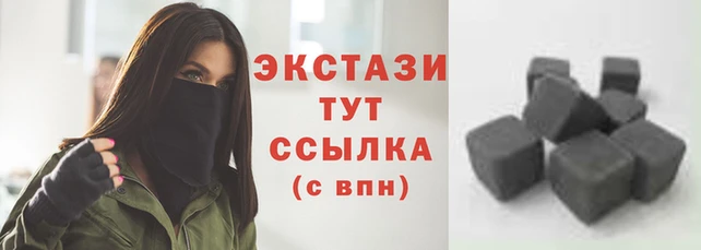 экстази Липки