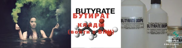 apvp Лиски