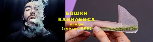 экстази Липки