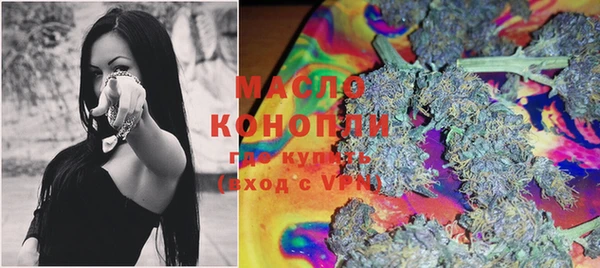меф VHQ Лихославль