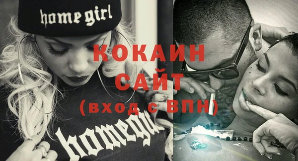 меф VHQ Лихославль