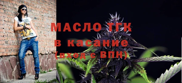 экстази Липки