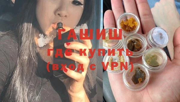 экстази Липки
