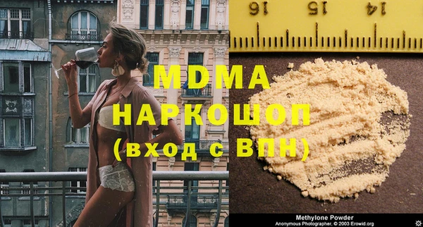 экстази Липки