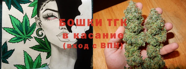 экстази Липки
