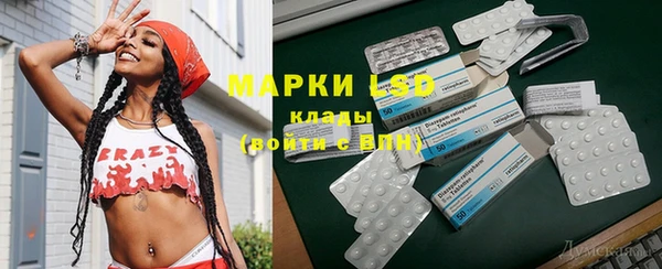 apvp Лиски