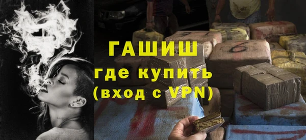 apvp Лиски