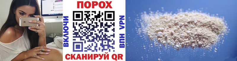 Метамфетамин Methamphetamine  Купить  Магадан 