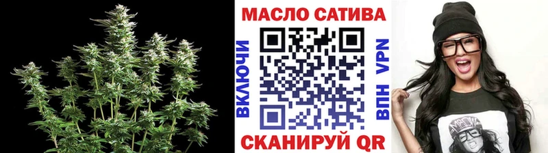 Купить где  Магадан  Дистиллят ТГК концентрат 